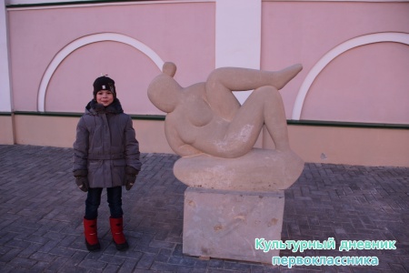 Мелодия камня23800