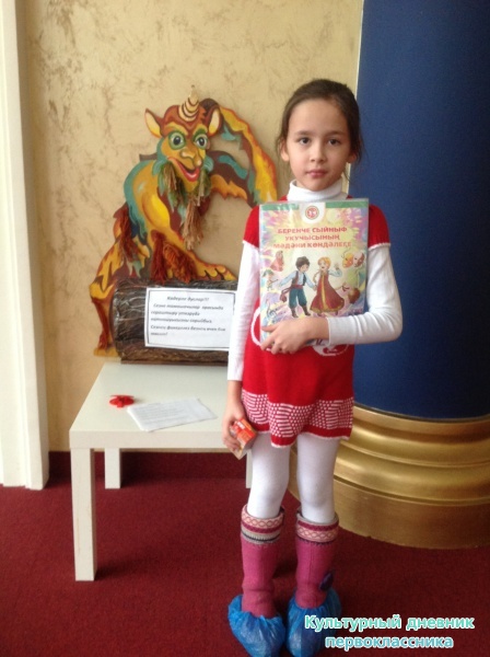 Кукольный23813