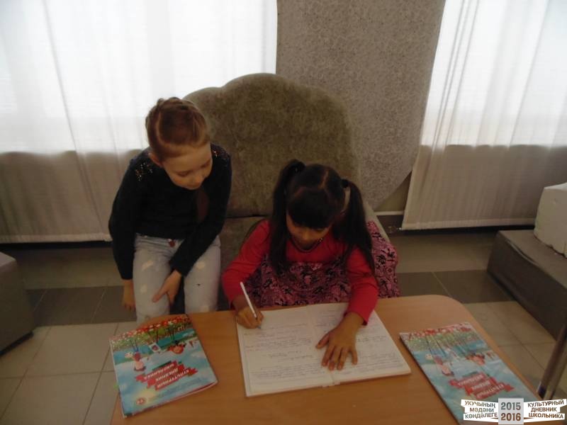 Картинная галерея команда №45 Багманова Азалия и Сафина Алина38739