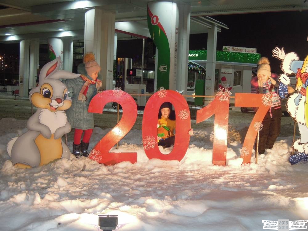 DSCN7201.JPG