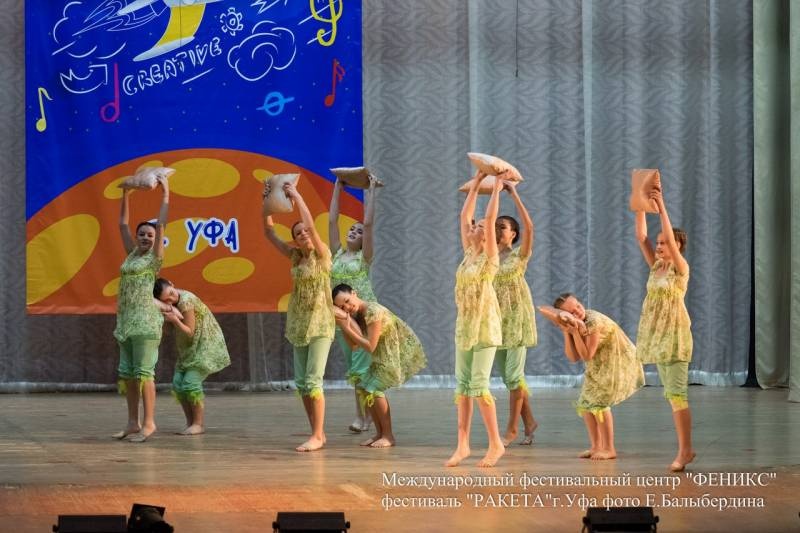 Ракета171855