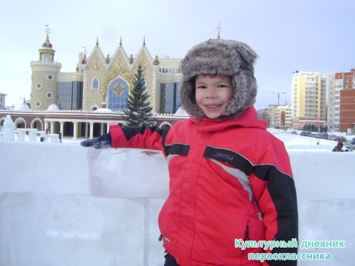 театр Г. Камала15232