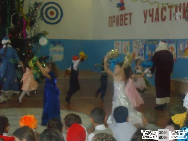Новый год33587