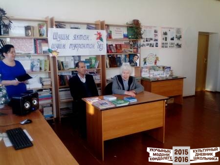 IMG_20161208_1156581