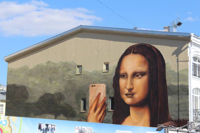 Любимая ул.Баумана127544