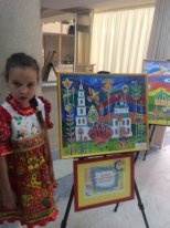 Художественная школа153920