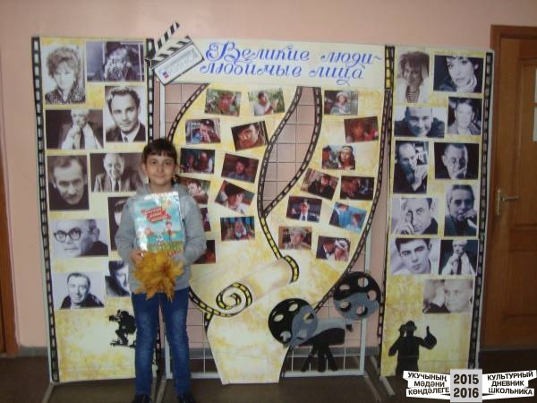 Библиотека50272