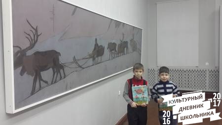 Русский импрессионист Константин Коровин58348