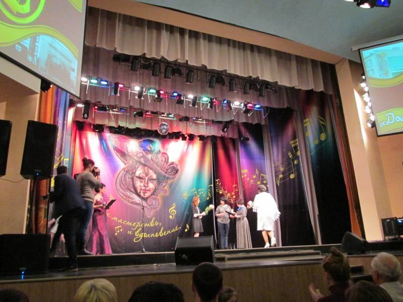 Праздничный концерт в Доме Техники. Продолжение126772