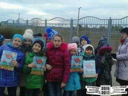 Команда №25 МБОУ СОШ № 1 г. Альметьевск, 3"В" класс36856