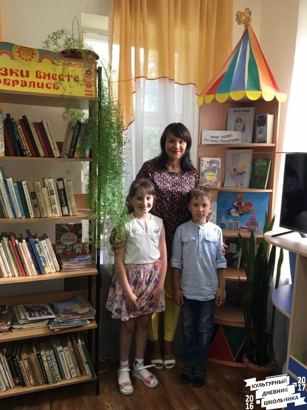 День дарения книг75685