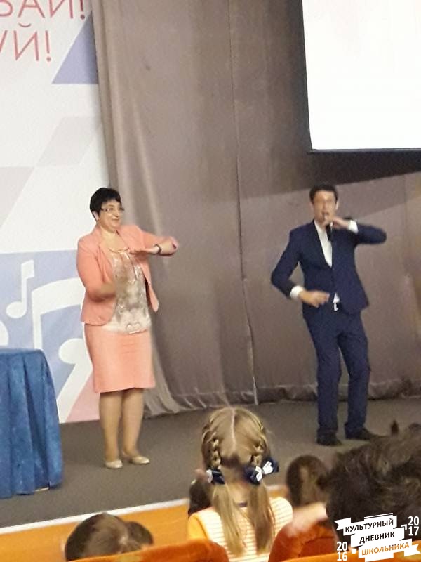 Детский федеральный университет75905