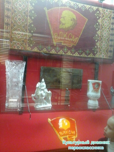 Экскурсия по Ленинскому мемориалу16421