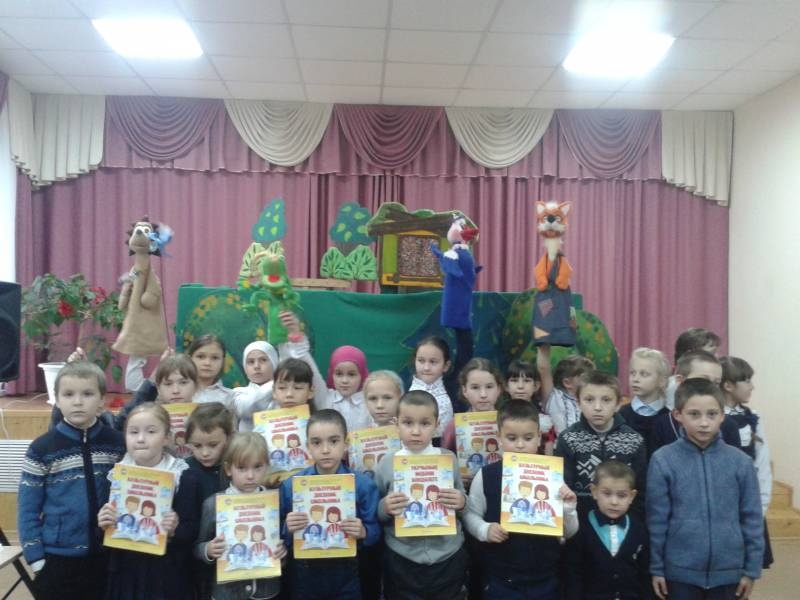 Кайбицкий  детский кукольный  театр "Экият"105251