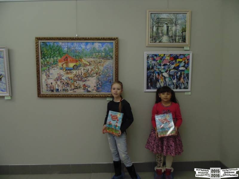 DSC03820.JPG