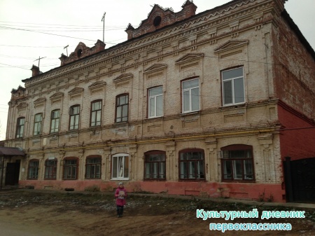 Гуляя по городу Елабуга.2076