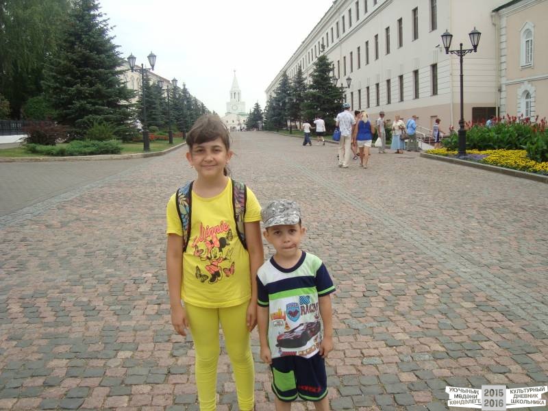 Мои летние путешествия!39610