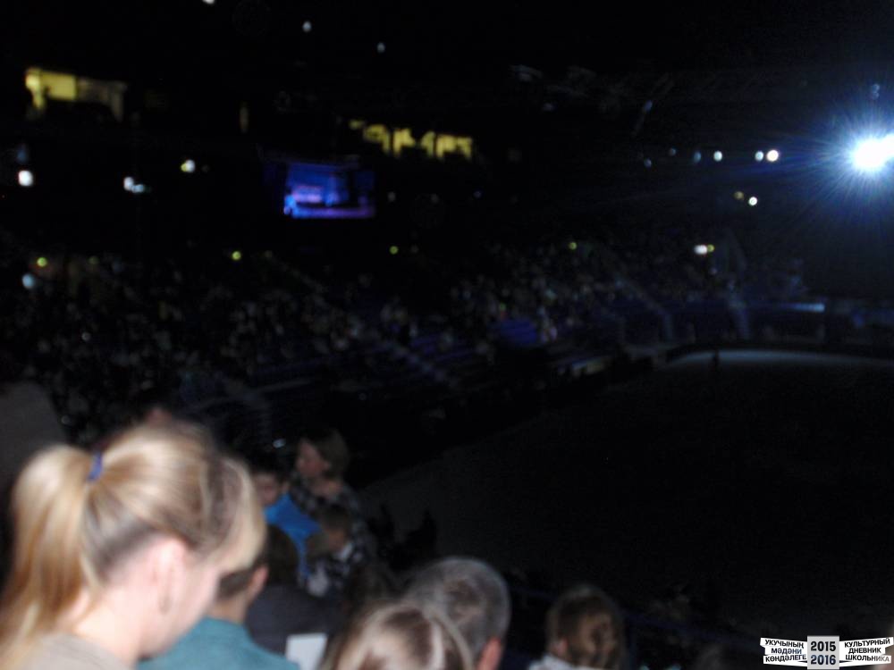 Я на Президентской елке 25.12.2016 г.52331