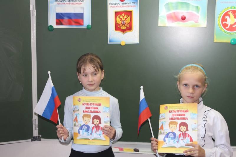 Вручение культурных дневников99471
