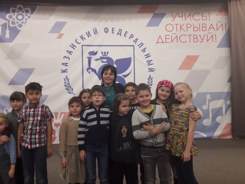 Загадки древнего Стамбула. Детский университет. КФУ, Казань.87751