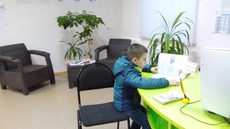 Библиотека Народов Поволжья. 16.10.2017г.86261