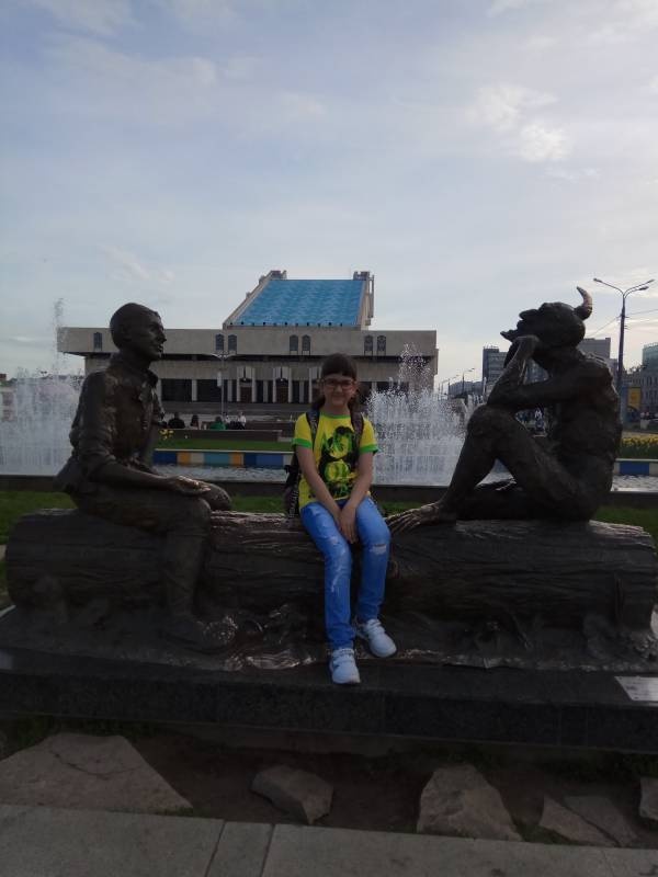 Летние каникулы.115072