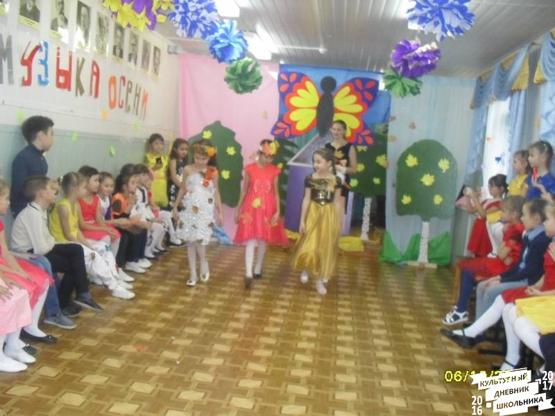 я в празднике82443
