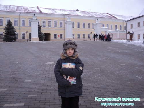 Казанский Кремль14574