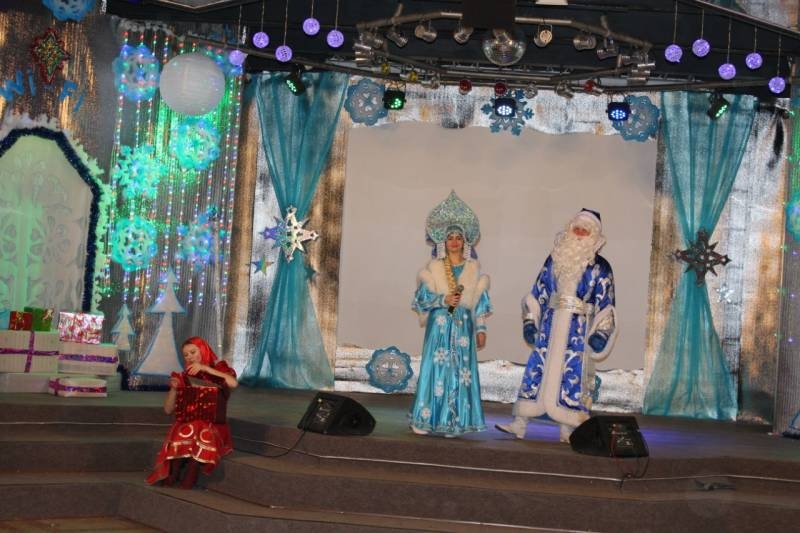 Новый год в Орионе 2 класс 96