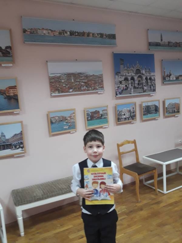 Фотовыставка "Планета. Земля Венеция" Бугульминский краеведческий музей.106961