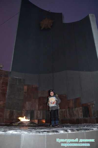 Экскурсия по Елабуге с культурным дневником22258