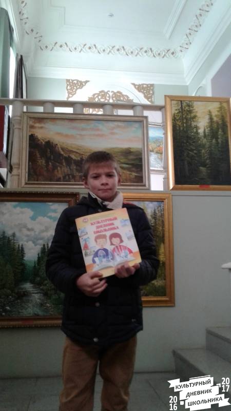 46 Персональная выставка картин Ф. Газизулина в Центре Татарской культуры74894