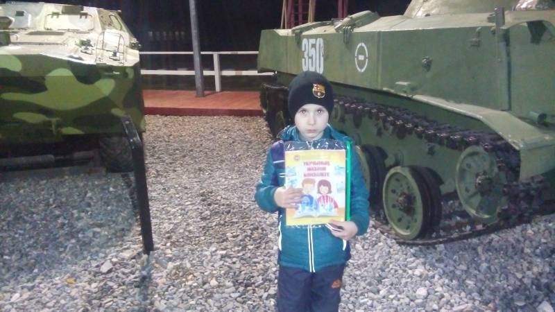 Выставка военного транспорта. 8 миля. 22.11.17.102314