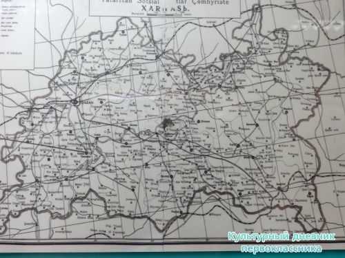 Краеведческий музей г.Альметьевск17001