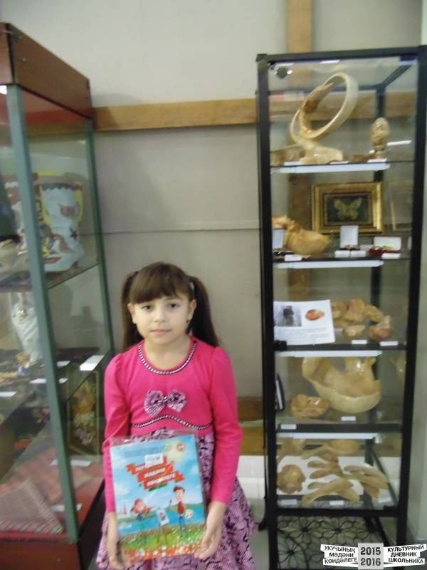 Картинная галерея команда №45 Багманова Азалия и Сафина Алина38735