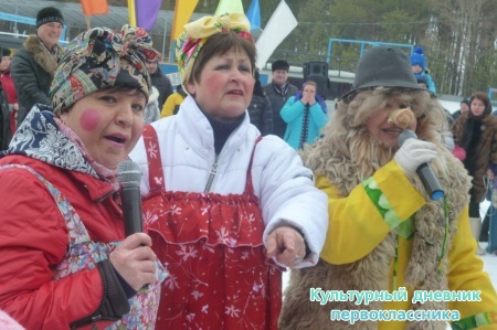 МАСЛЕНИЦА22852