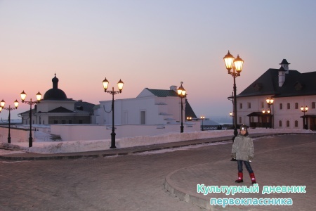 Мелодия камня23798