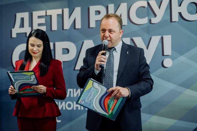 Награждение активистов портала Сакла, 2018 г.172827