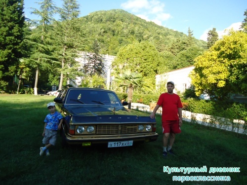 АБХАЗИЯ.ТАЧКИ