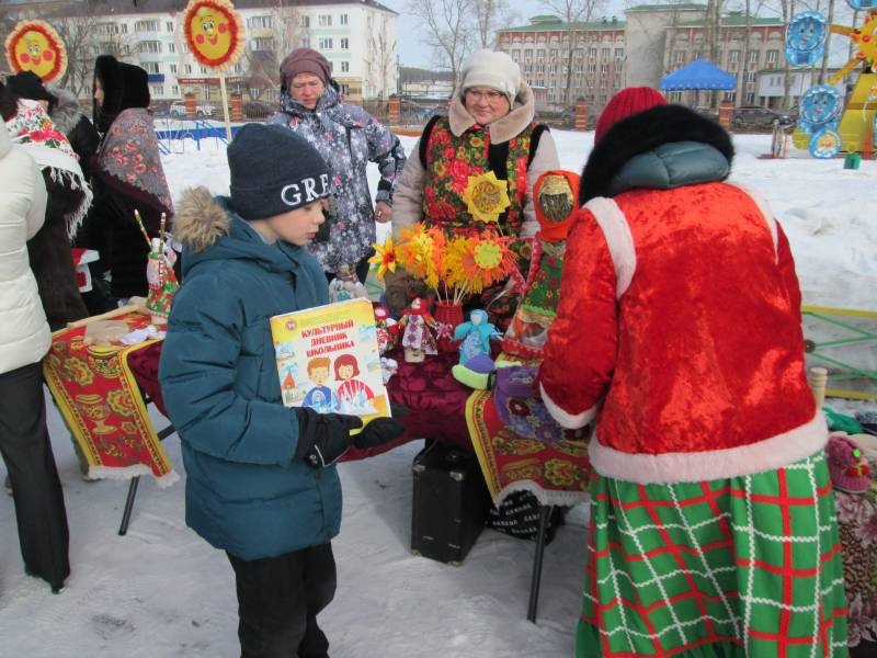 Мероприятие "Широкая масленица". Проводы зимы в Бугульме. 18.02.2018138909