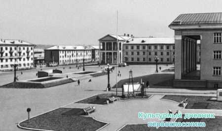 Площадь Ленина  в 80-е годы