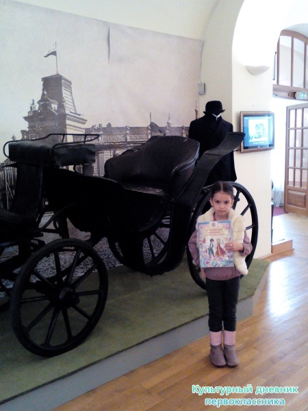 Неизвестная Великая война 1914-1918 гг.