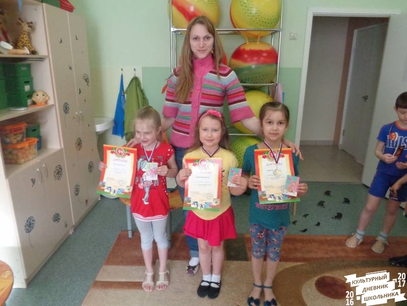 Конкурс по решению шахматных задач 46.JPG