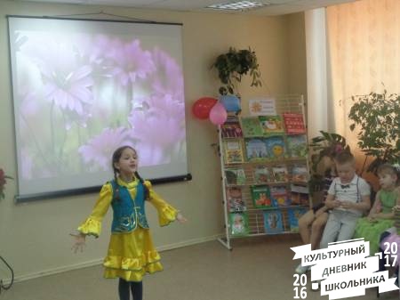  чтецов 5.JPG