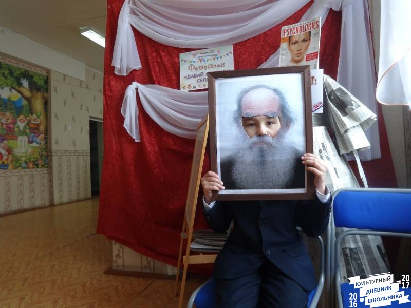 В центральной детской библиотеке60100