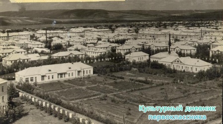 Старый и новый Альметьевск8574