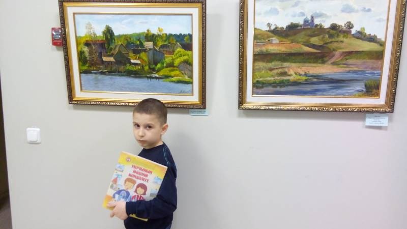 АКГ. Юбилейная выставка Виктора Хрулева "Человек и природа глазами художника". 14.11.17г.97033