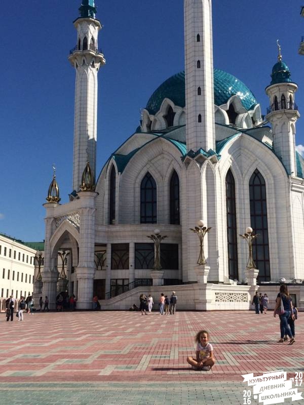 Мечеть Кул Шариф73004