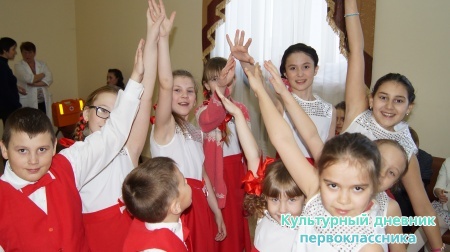 отборочный тур Пестрецы25199