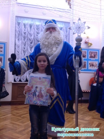 Филармония17528